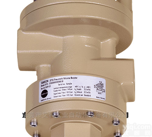 专业进口德国SAMSON<em>气动增压器</em>3755型现货