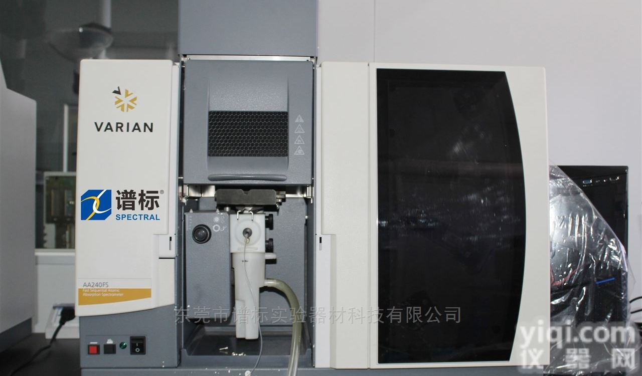 240FS AA  二手<em>安捷</em>伦火焰<em>原子</em>吸收光谱仪