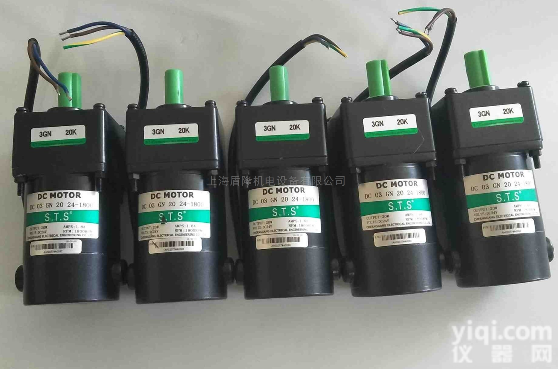 DC-<em>GN</em>-20-24-1800  <em>台湾</em>成钢（STS）直流电机营销
