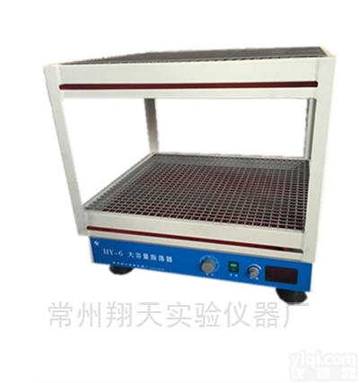 双层<em>大容量振荡器厂家</em>