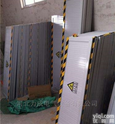 冀电  电力<em>机房</em>防鼠板<em>供应</em>商多少钱一块