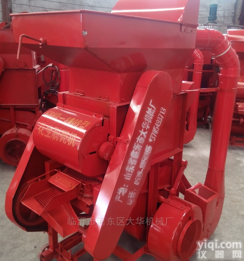 <em>临沂</em>花生<em>脱壳</em>机走进千家万户