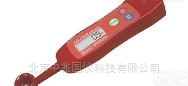GMK-525N  <em>韩国</em>G-WON便携式热数显<em>盐度计</em>-食品测定仪