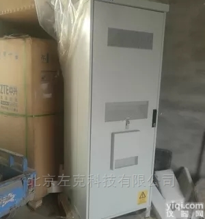 <em>ZXDU68</em>  W201  中兴<em>ZXDU68</em> W201 中大型室外<em>电源系统</em>