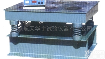 HCZT-1型<em>程控</em><em>磁盘</em><em>振动</em>台