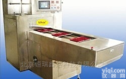 GH/QSW-380  北京真空<em>气调</em>充气保鲜<em>包装机</em>