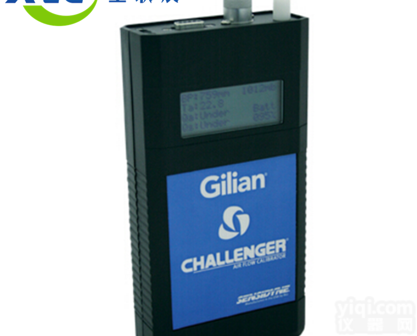美国Gilian Challenger<em>流量计</em>流量<em>校准器</em>