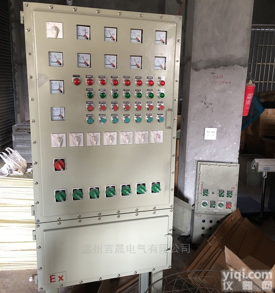 化工厂<em>防爆</em>plc<em>控制柜</em>