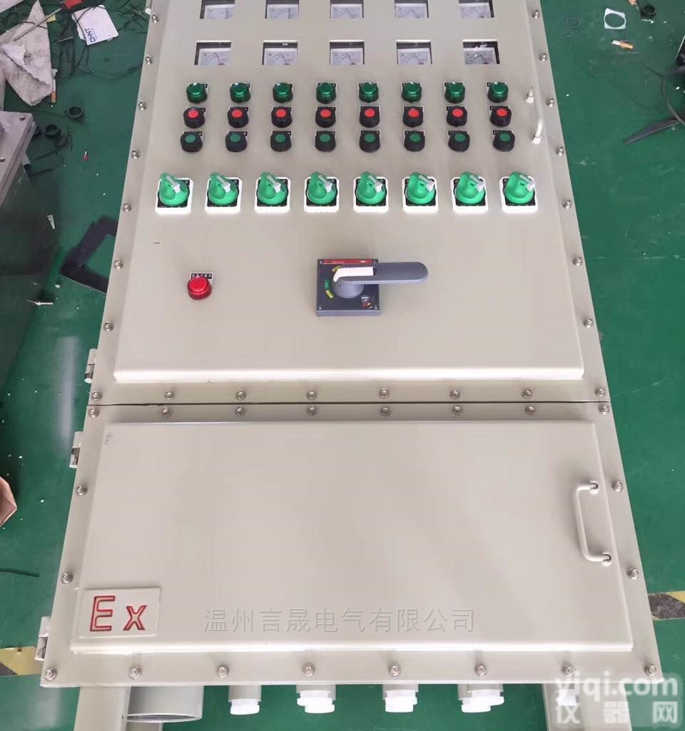 苏州防爆<em>机柜</em>生产<em>厂家</em>