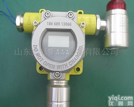 RBT-6000-ZLGX  水产品加工冷冻库<em>氟利昂</em>气体泄漏<em>报警仪</em>器