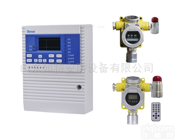 可<em>远程</em>监控氧气报警器氧气含量监测<em>报警仪</em>