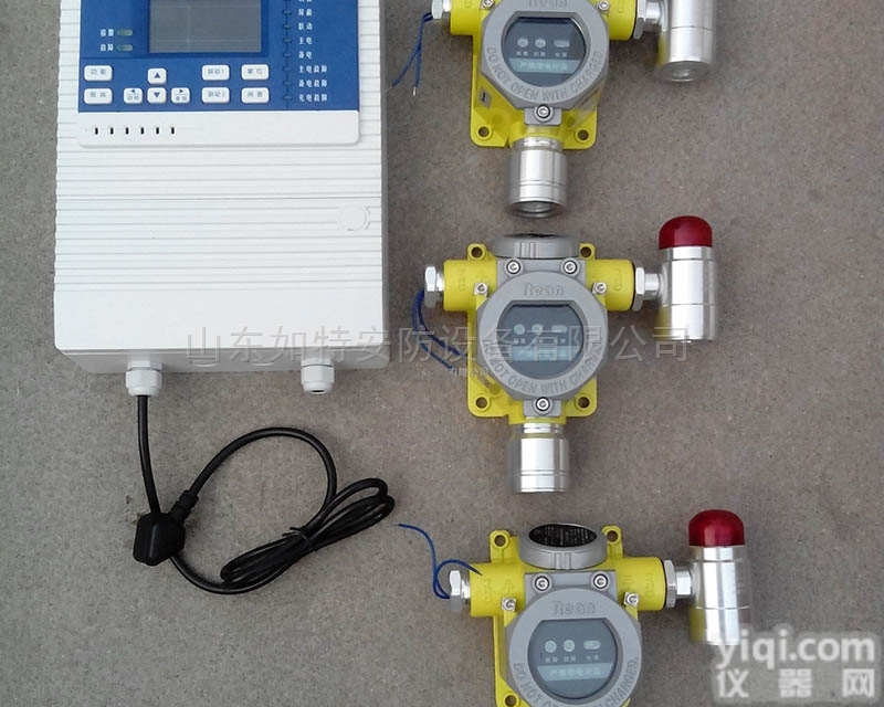 RBT-6000-ZLGX/B  PU树脂中测DMF<em>气体</em><em>浓度</em>的<em>气体</em>报警器ppm