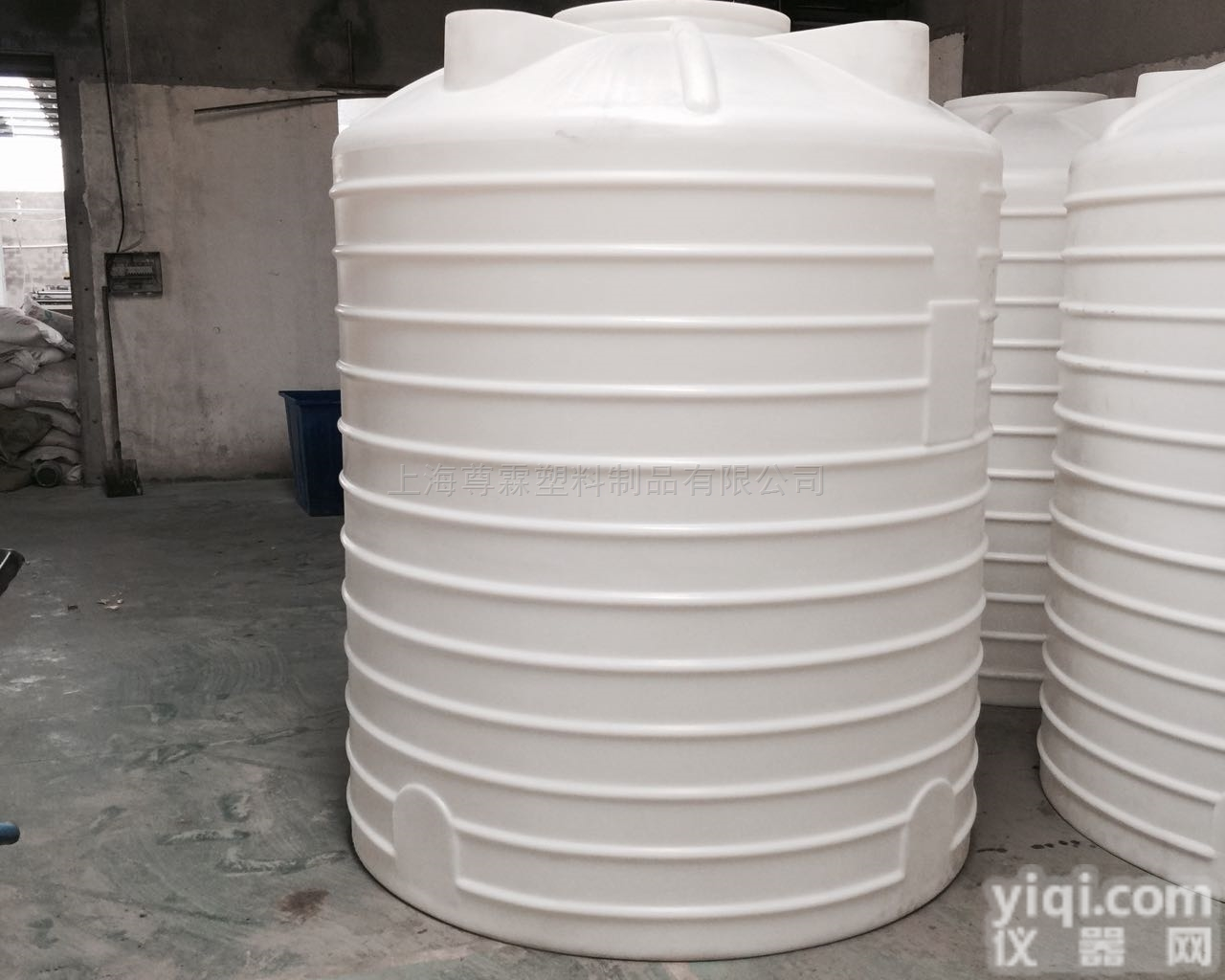 PT-5000L  <em>苏州</em>直销工地供水5立方储罐|5吨塑料<em>水箱</em>