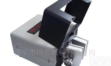 <em>GTL1000</em>  新型<em>高通量组织研磨仪</em>