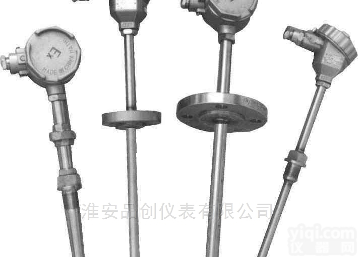 电站<em>测温</em>专用<em>热电阻</em>