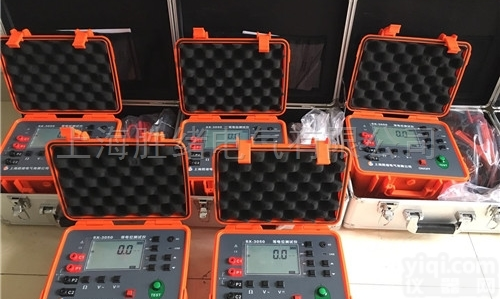 SX-3050  等电位测试仪，<em>防雷检测</em>专用<em>仪器设备</em>
