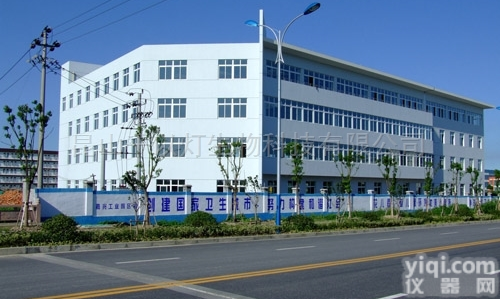 102-47-8  防腐剂<em>原料药</em>羟苯<em>乙酯</em>厂家现货长沙湖南