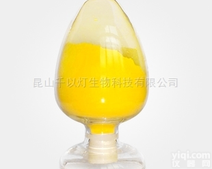 83-79-4  植物<em>提取物</em>鱼藤酮厂家<em>现货</em>注意事项慈溪奉化