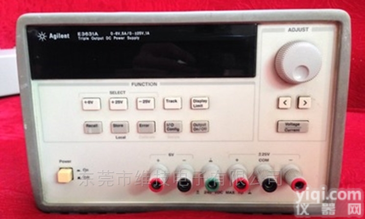 安捷伦<em>E3631A</em>/二手<em>E3631A</em>直流<em>电源</em>