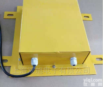 <em>XLDM</em>-G  <em>防爆</em><em>溜槽</em>堵塞开关<em>XLDM</em>-G