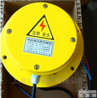 SKWY  圆形<em>溜槽</em>开关SKWY<em>堵塞</em>检测器