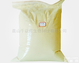 BP71125-38-7<em>福建</em>  厂家<em>质优价廉</em>美洛昔康医药类