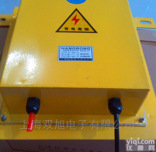 HQDM-1  <em>溜槽</em><em>防堵</em>开关HQDM-1<em>溜槽</em>堵塞检测开关