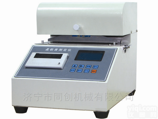 RK-119  <em>卫生纸</em>纸张<em>柔软</em>度检测仪