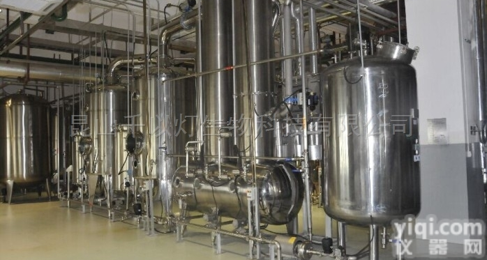 22591-21-5  <em>二氯</em>频哪酮<em>中间体</em>湘潭湖南价格用途