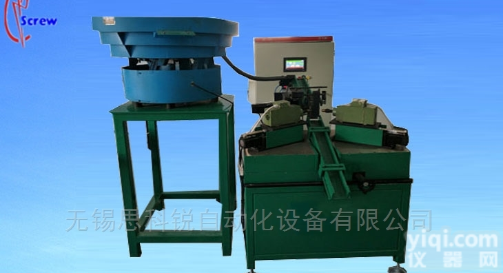 SKD-DJ  弹簧双<em>端面</em>自动内孔<em>倒角</em>机