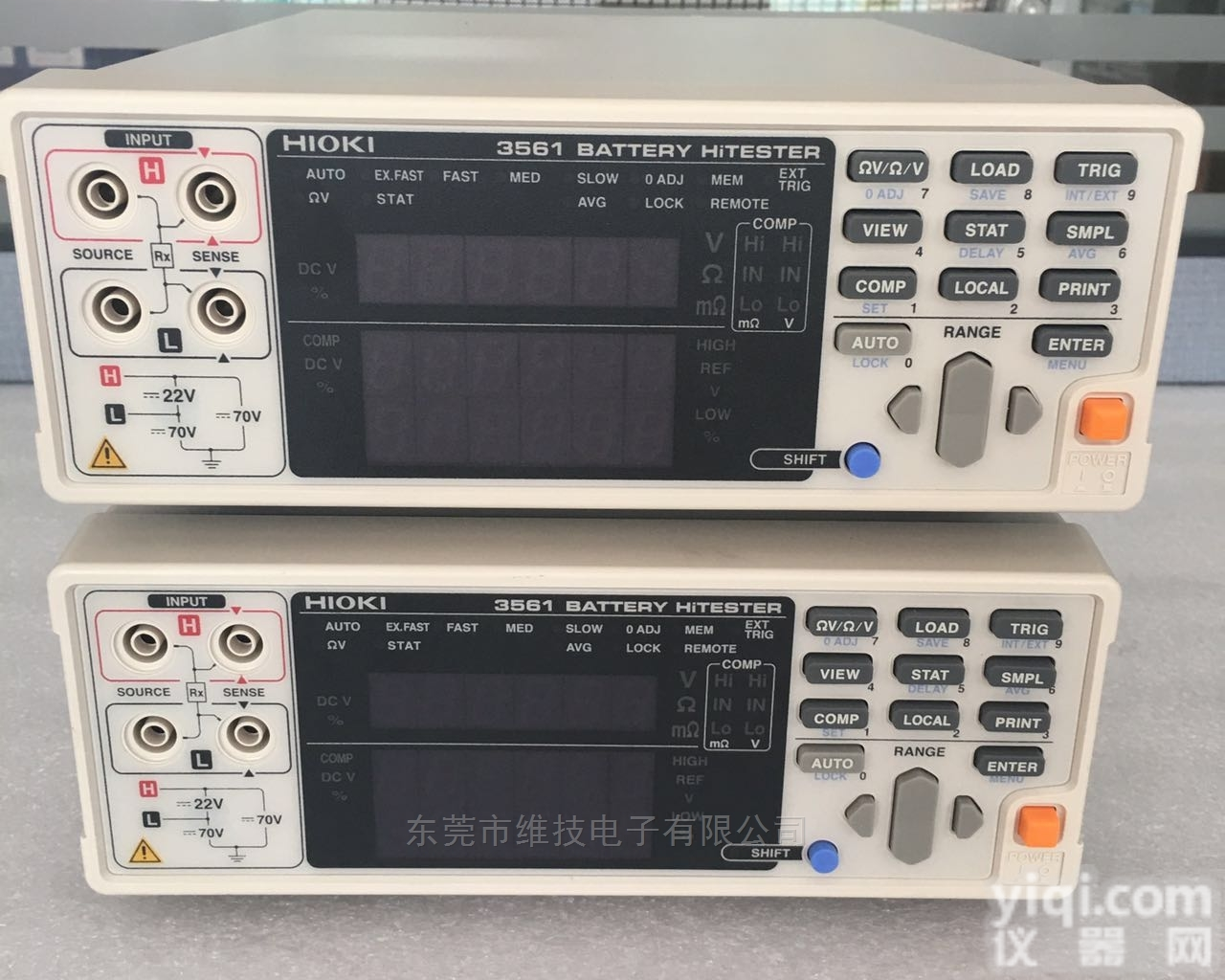 <em>日置</em>3561/二手<em>HIOKI</em> 3561回收