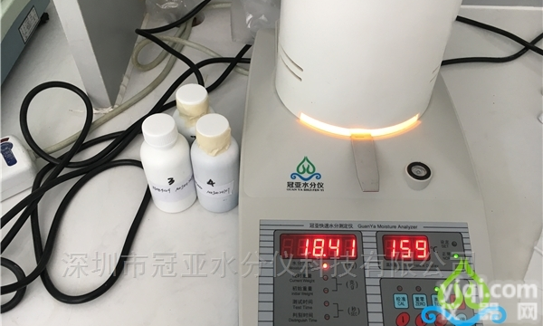 <em>油墨</em>固含量<em>分析仪</em>检测方法