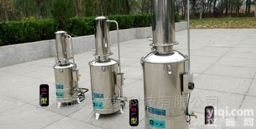 <em>YAZD  不锈钢电热蒸馏水器</em>