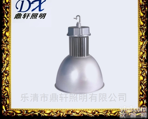 KH721-150W  KH721防震高<em>顶灯</em>150W<em>厂房</em><em>悬挂</em>灯报价