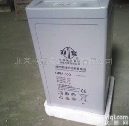 <em>江苏</em>双登<em>蓄电池</em>GFM-800技术<em>参数</em>2V800AH