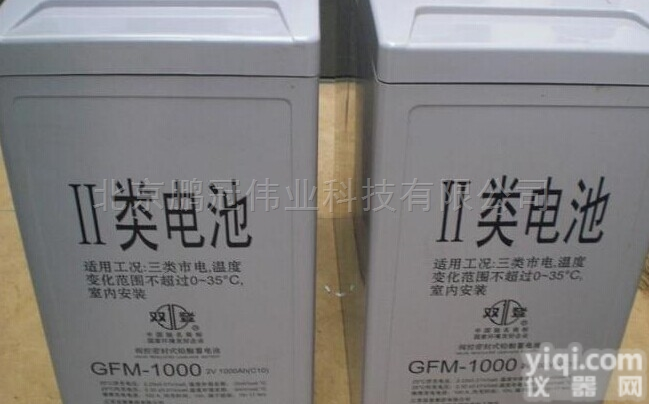 <em>江苏</em>双登<em>蓄电池</em>2V200AH GFM300<em>参数</em> 尺寸