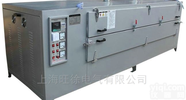 WX704-2-2<em>电焊</em>条<em>两用</em>烘干箱 焊条干燥箱