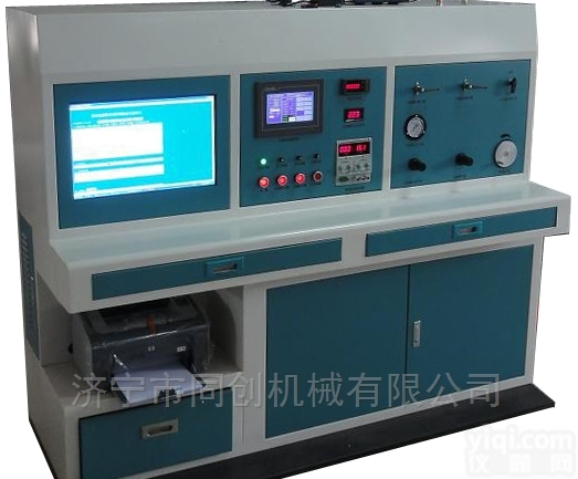 <em>智能型</em>粉尘<em>采样器</em>自动<em>检定</em>装置