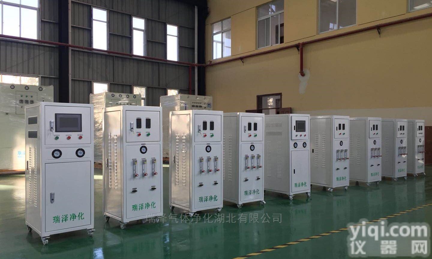 RZ-YA-4D  高纯<em>材料</em>生产和封装专用瑞泽氩气<em>净化机</em>