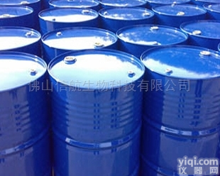 盐酸吗啉胍农药杀菌剂