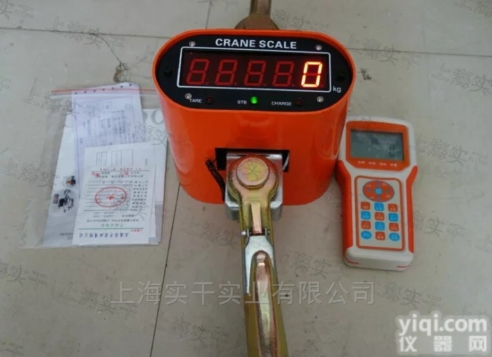 <em>直视</em>电子<em>吊秤</em>  1T<em>直视</em>电子<em>吊秤</em> 单面显示吊钩秤