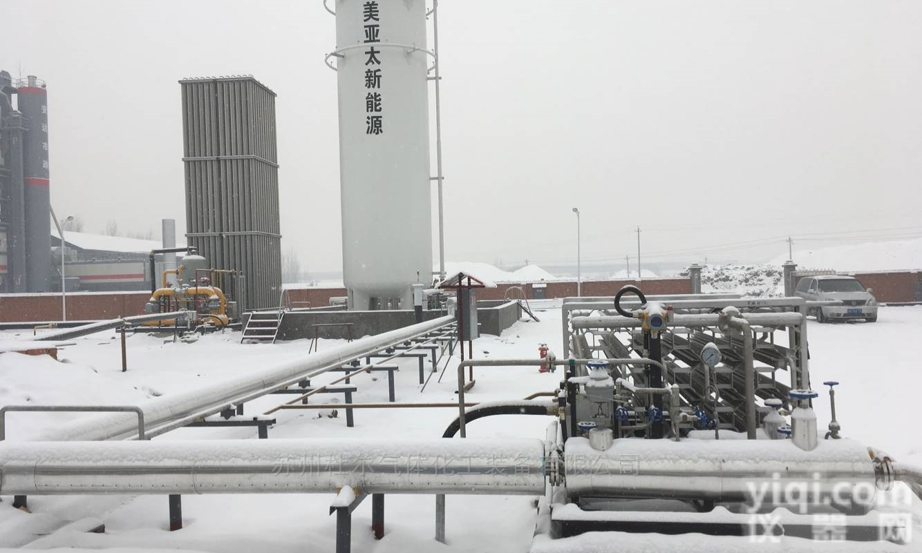 <em>定制</em>  DOER <em>LNG</em>储配站一站式服务专家