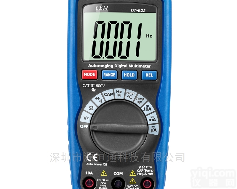 CEM华<em>盛昌</em>DT-932<em>手持式</em>数字<em>万用表</em>