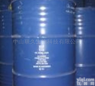 <em>草甘膦</em><em>铵盐</em>除草剂厂家