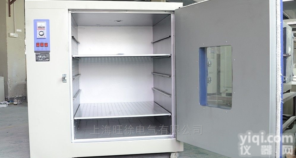 DY704-2<em>电焊条</em>烘干箱 焊条<em>干燥箱</em>