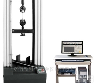 YAW  橡胶产品<em>圆环</em><em>垫片</em>剪切拉力试验机设备