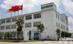 S7200  <em>北京市</em><em>西门子</em>PLCZG授权<em>总代理</em>商