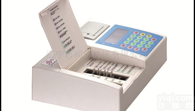 LZ-3000  新型<em>多通道农药残留速测仪</em>LZ-3000