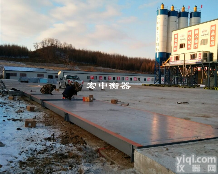 浙江80吨地<em>磅秤</em> 100T<em>汽车</em>衡<em>价格</em>