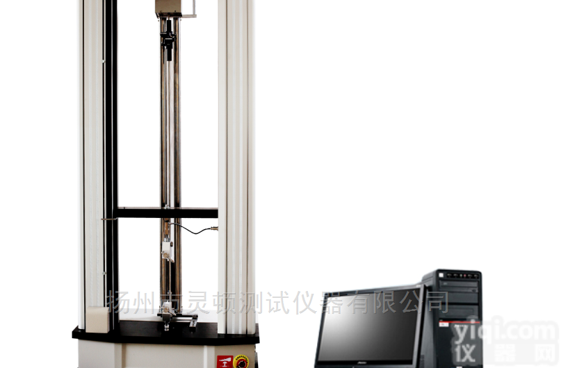 STM-5000  <em>高精度</em>电子<em>万能</em>试验机